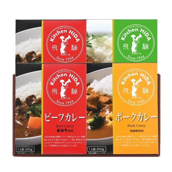 キッチン飛騨 レトルトカレー詰合せ