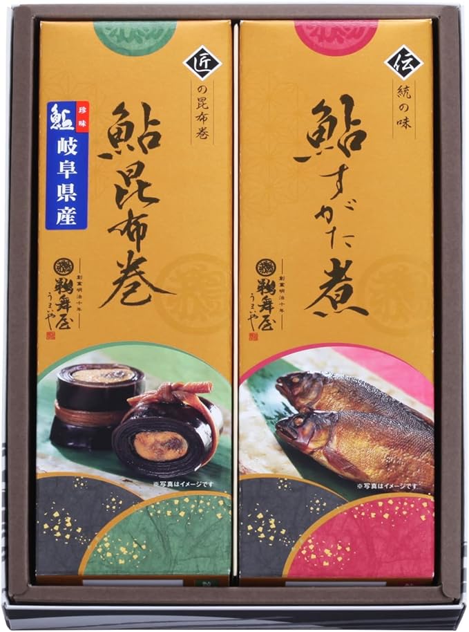 鵜舞屋　信長の郷　美濃からの贈り物